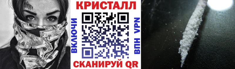 АМФ VHQ  наркотики  Белозерск 