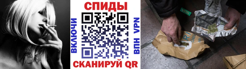 Бутират буратино  Белозерск 