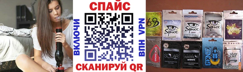 БУТИРАТ оксибутират Белозерск