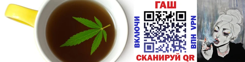 Еда ТГК конопля  сайты даркнета клад  Белозерск 