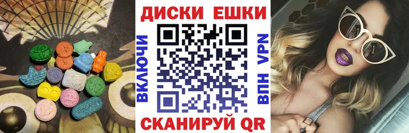 KRAKEN зеркало  что такое   Белозерск  ЭКСТАЗИ 99% 