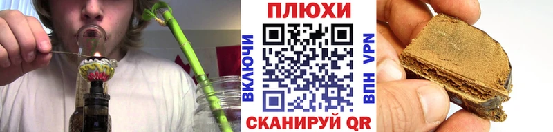 ГАШ Изолятор  купить наркоту  блэк спрут tor  Белозерск 
