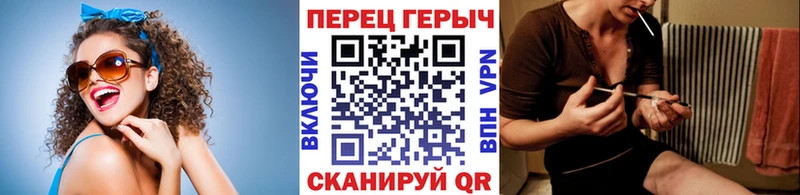 Героин афганец  Белозерск 