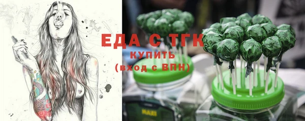 мефедрон мука Баксан