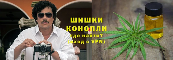 кокаин перу Балабаново
