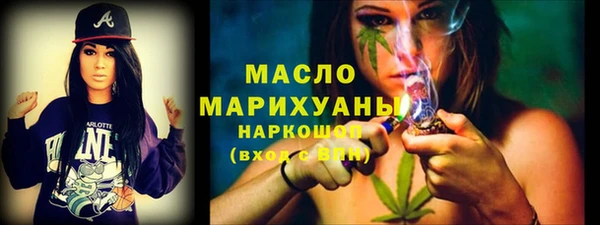 мефедрон мука Баксан