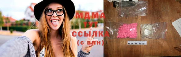 амфетамин Балахна