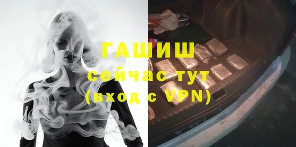 мефедрон мука Баксан