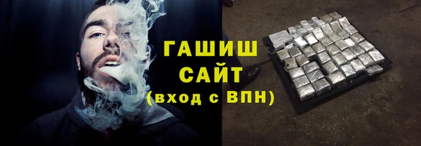 мефедрон мука Баксан