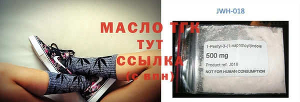 мефедрон мука Баксан