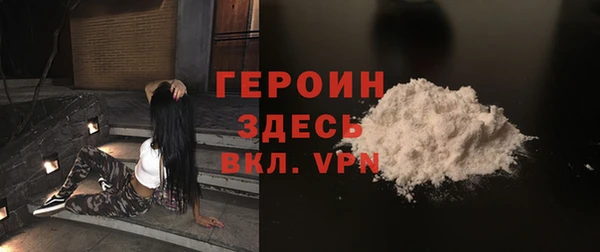 мефедрон мука Баксан