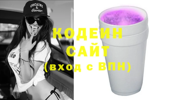 кокаин перу Балабаново