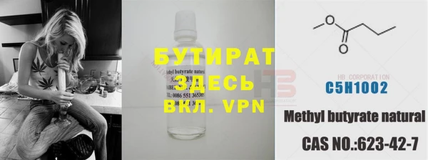кокаин перу Балабаново