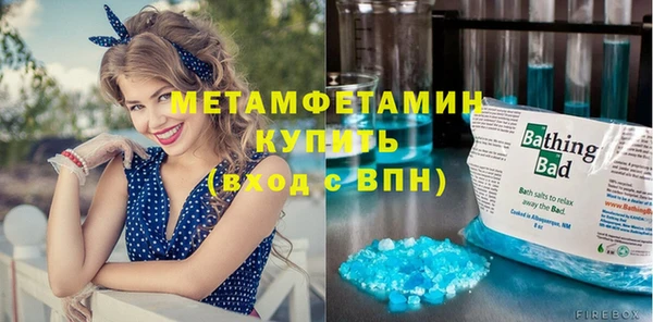 мефедрон мука Баксан