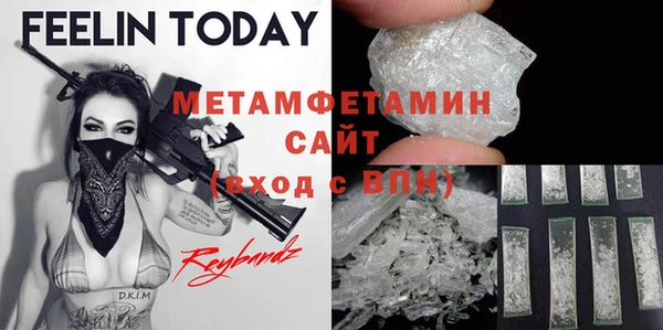 кокаин перу Балабаново