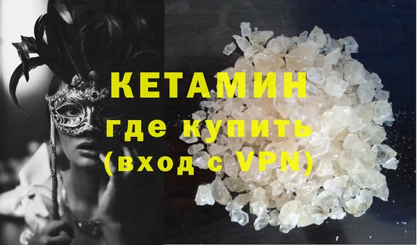 кокаин перу Балабаново