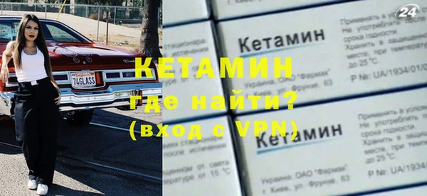 кокаин перу Балабаново