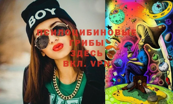 мефедрон мука Баксан