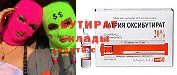 кокаин перу Балабаново
