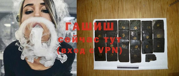 мефедрон мука Баксан