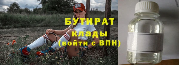 мефедрон мука Баксан